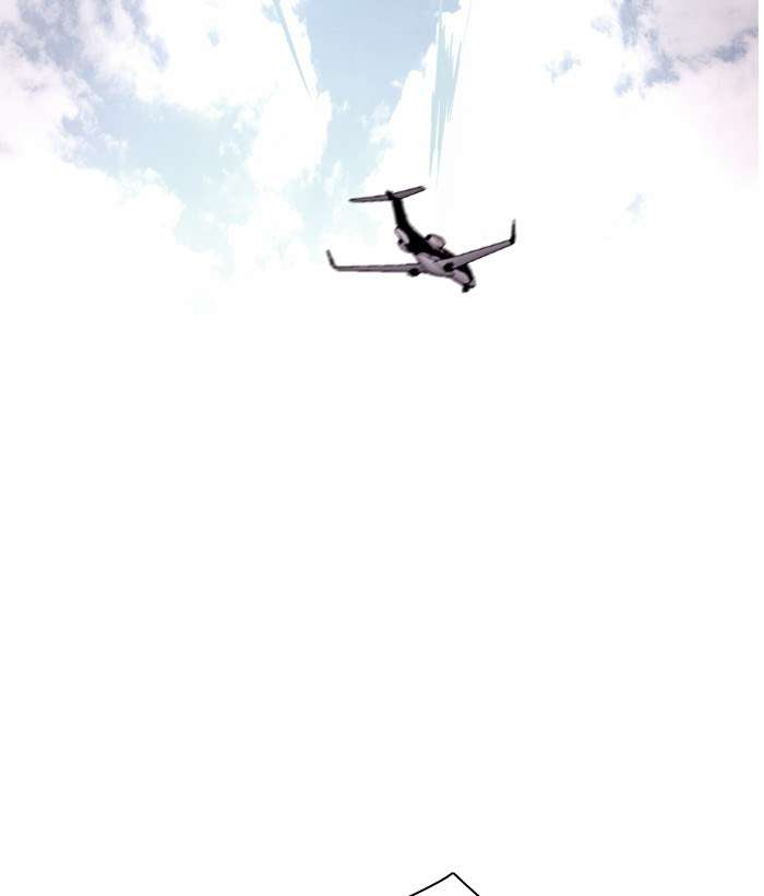 Nano List Chapter 134 - halaman 21