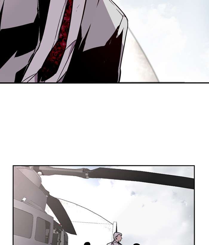 Nano List Chapter 134 - halaman 32