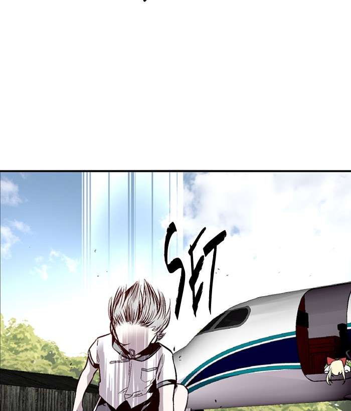 Nano List Chapter 134 - halaman 41