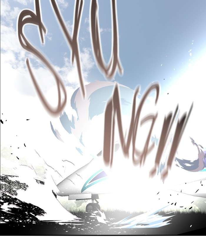 Nano List Chapter 134 - halaman 44