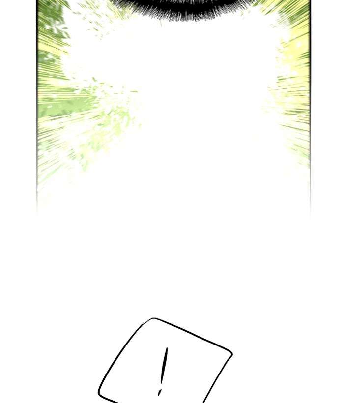 Nano List Chapter 134 - halaman 48
