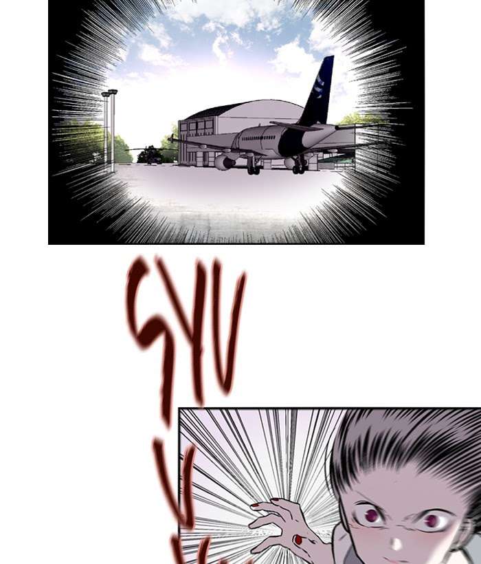 Nano List Chapter 134 - halaman 50