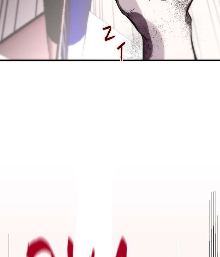 Nano List Chapter 134 - halaman 60
