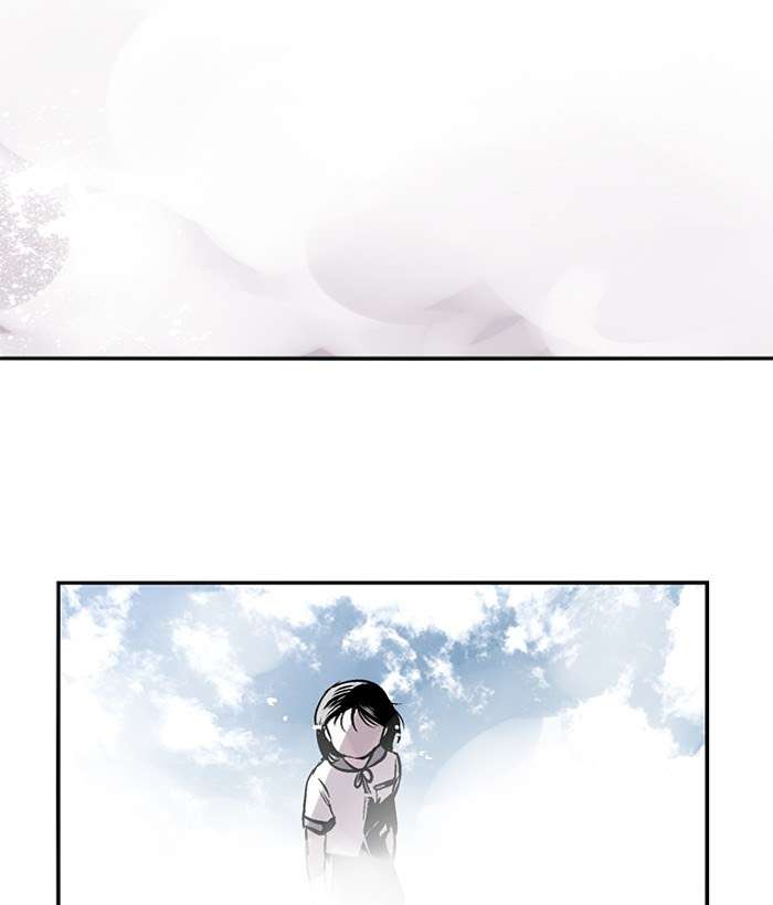 Nano List Chapter 134 - halaman 63