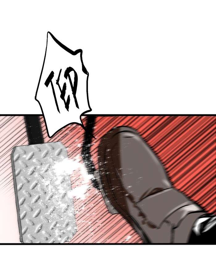 Nano List Chapter 135 - halaman 21