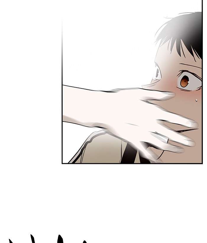 Nano List Chapter 135 - halaman 25
