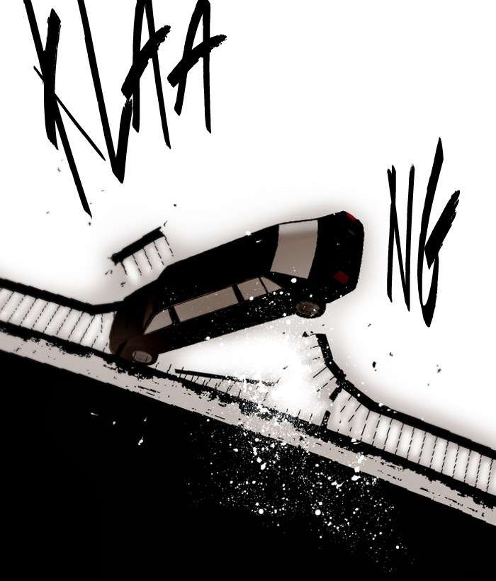 Nano List Chapter 135 - halaman 26