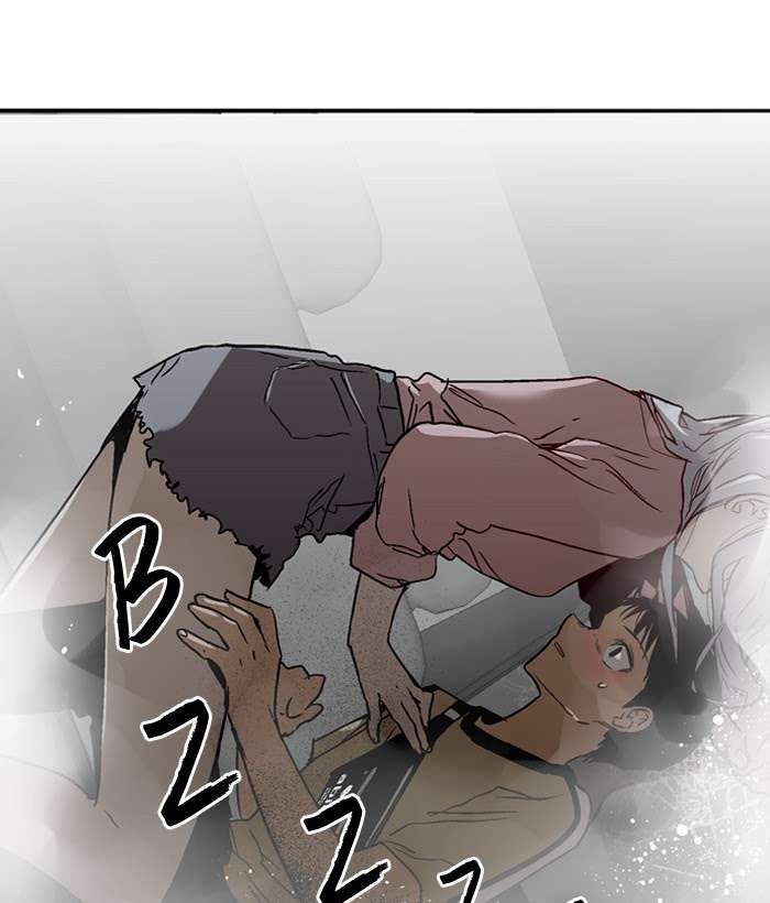 Nano List Chapter 135 - halaman 29