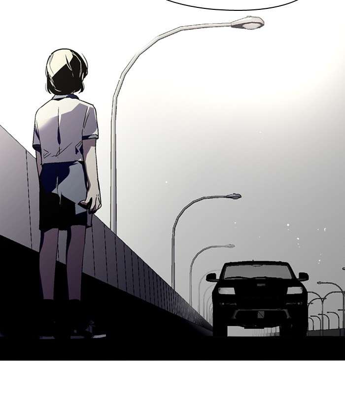 Nano List Chapter 135 - halaman 39