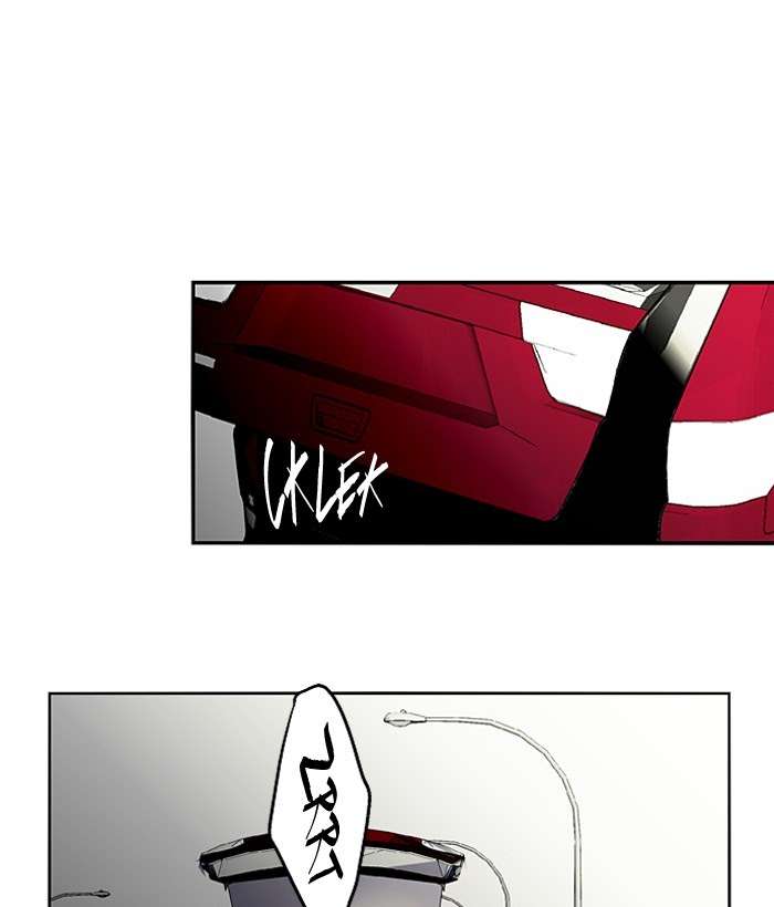 Nano List Chapter 135 - halaman 47