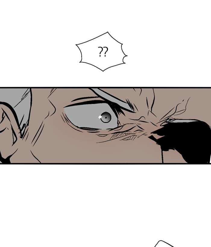 Nano List Chapter 135 - halaman 61