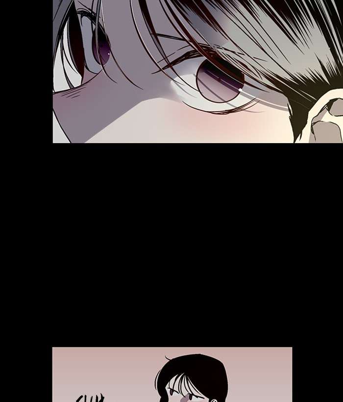 Nano List Chapter 136 - halaman 31