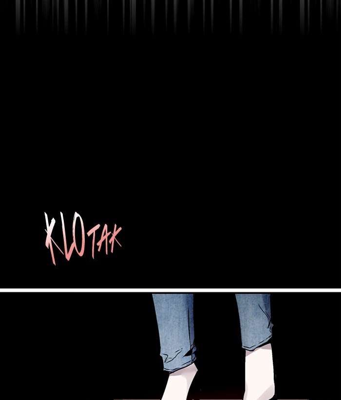 Nano List Chapter 137 - halaman 19
