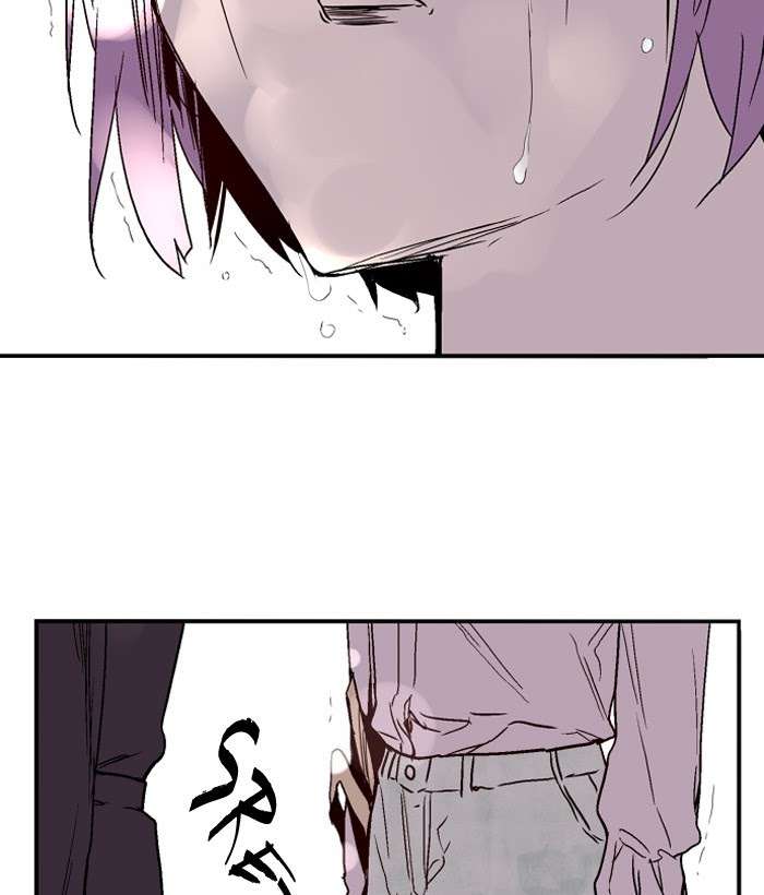 Nano List Chapter 137 - halaman 65