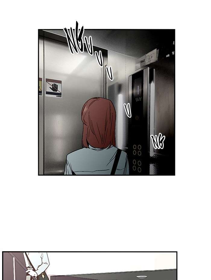 Nano List Chapter 138 - halaman 44