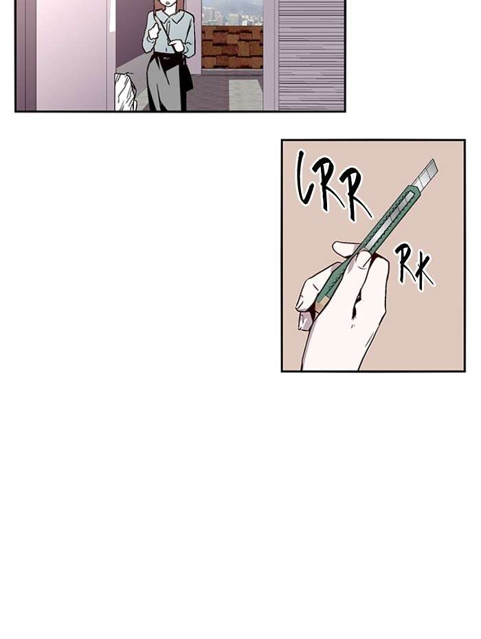 Nano List Chapter 138 - halaman 63