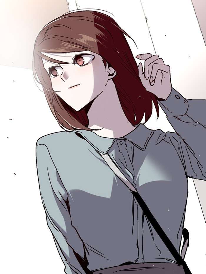 Nano List Chapter 138 - halaman 74