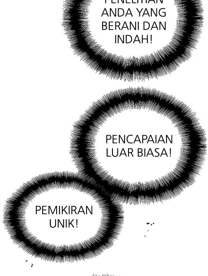 Nano List Chapter 138 - halaman 77