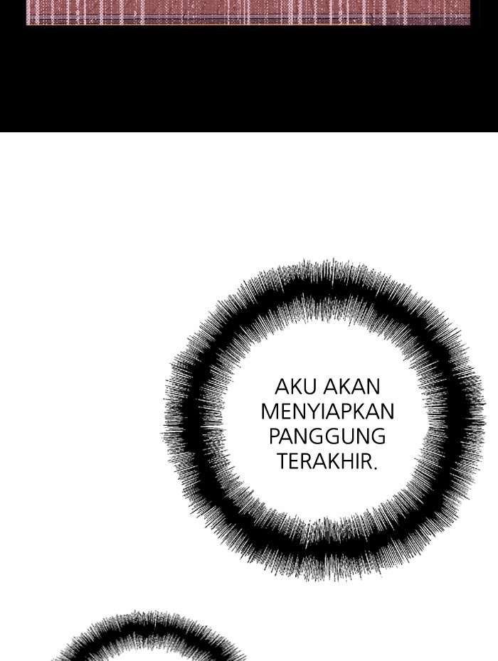 Nano List Chapter 138 - halaman 79