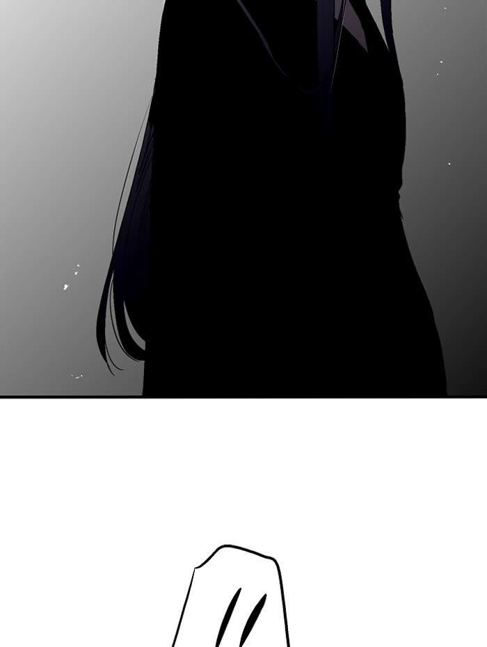 Nano List Chapter 139 - halaman 16