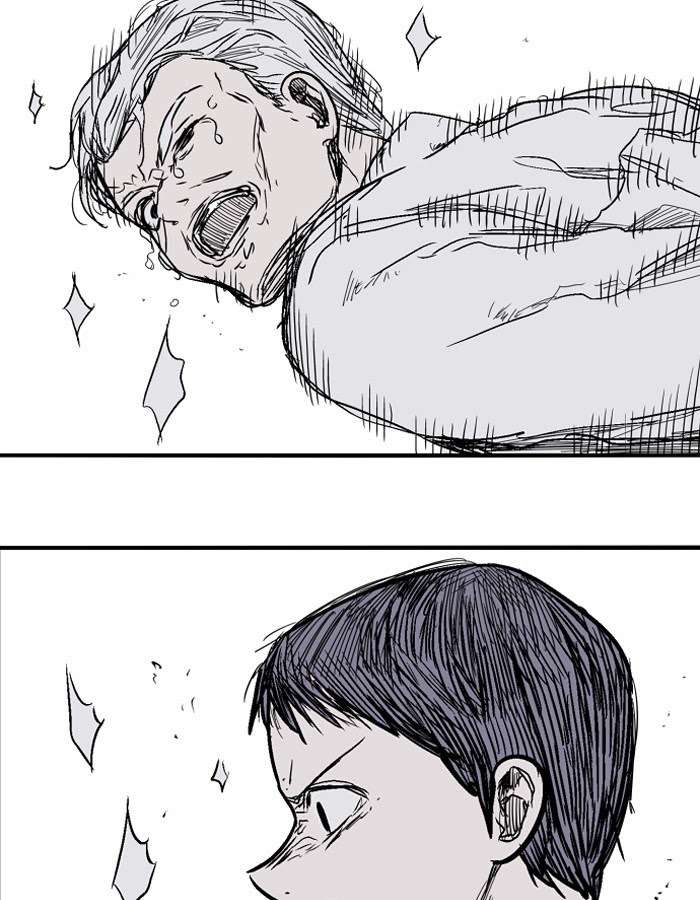 Nano List Chapter 141 - halaman 24