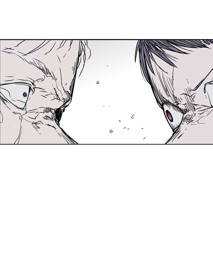 Nano List Chapter 141 - halaman 37