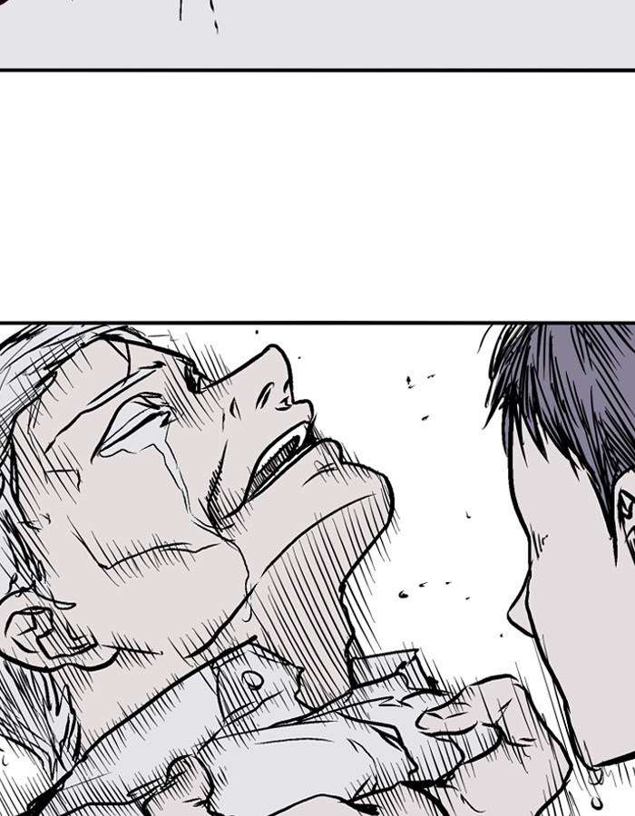 Nano List Chapter 141 - halaman 47
