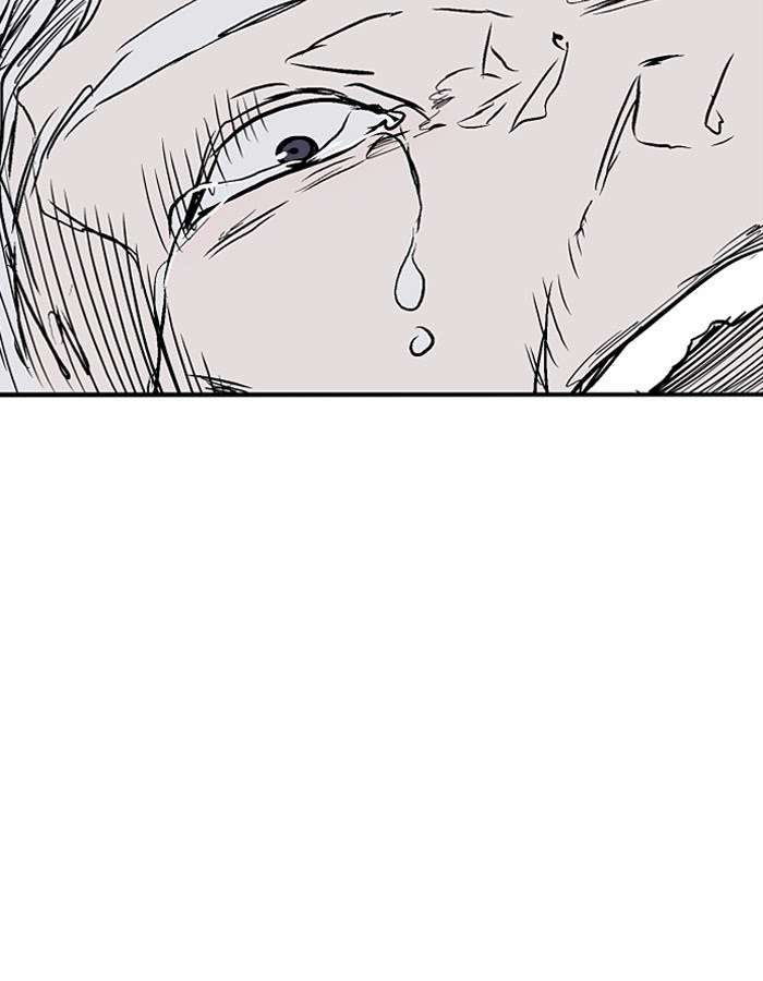 Nano List Chapter 141 - halaman 51