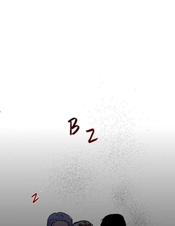 Nano List Chapter 141 - halaman 52