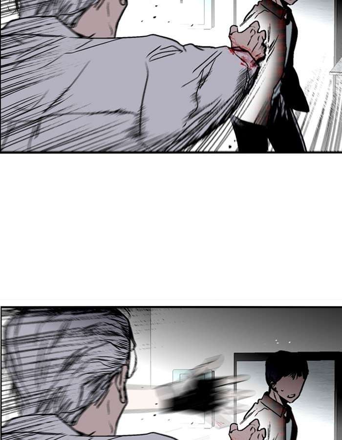 Nano List Chapter 141 - halaman 9