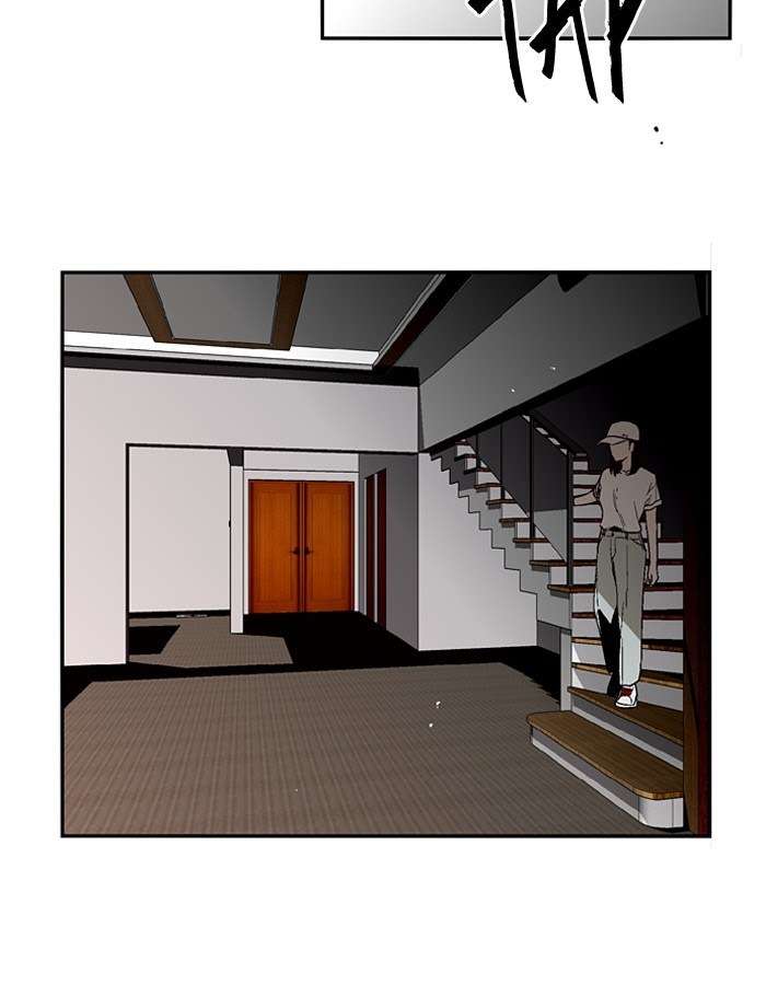 Nano List Chapter 142 - halaman 12