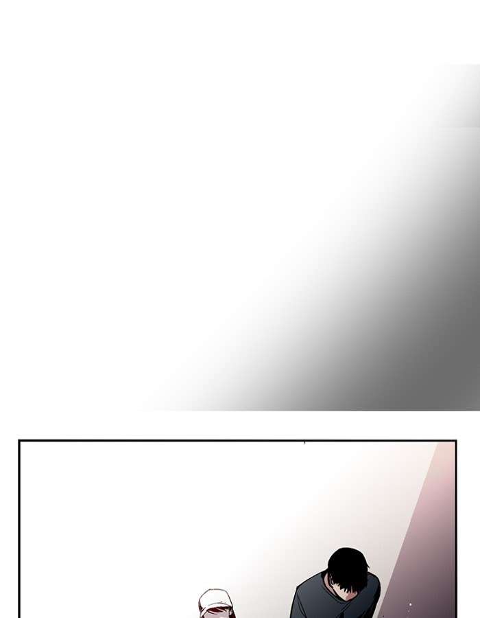 Nano List Chapter 142 - halaman 39