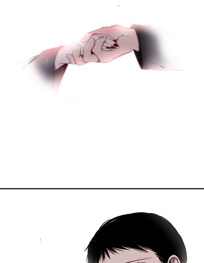 Nano List Chapter 142 - halaman 69