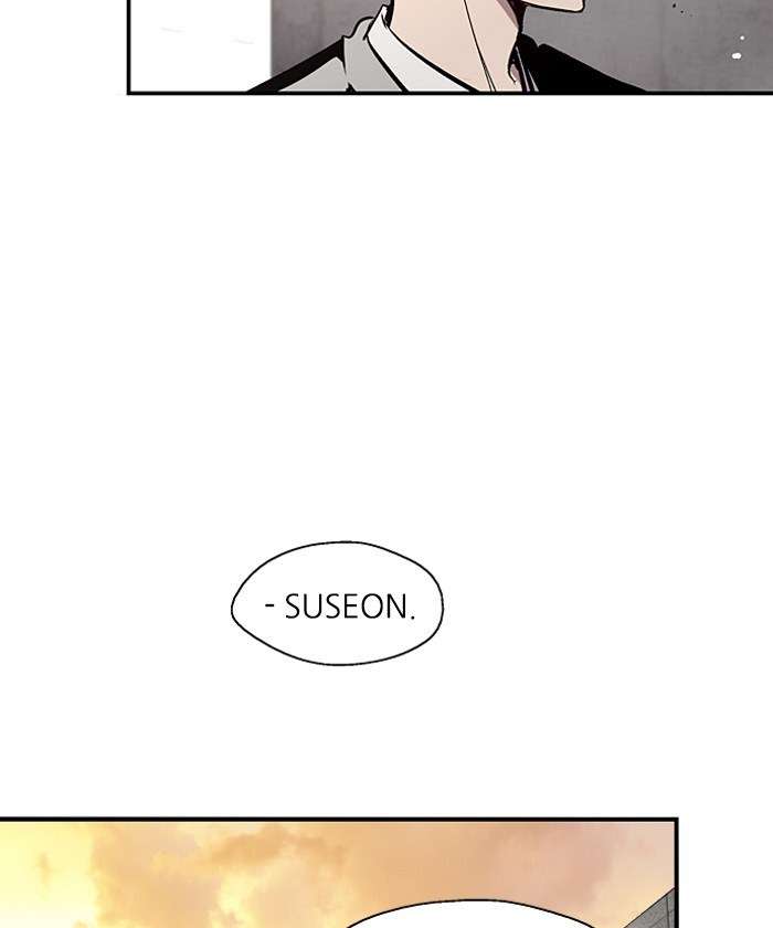 Nano List Chapter 143 - halaman 69