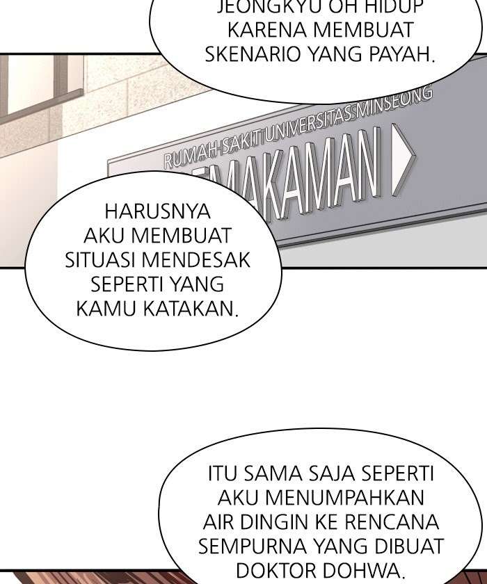 Nano List Chapter 143 - halaman 75