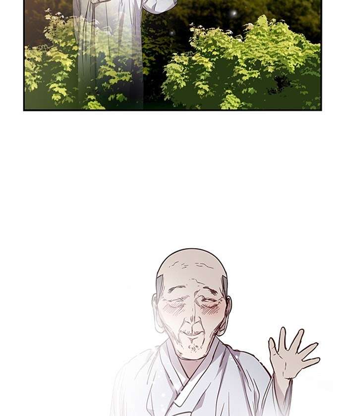 Nano List Chapter 143 - halaman 96