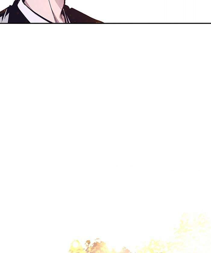 Nano List Chapter 143 - halaman 99