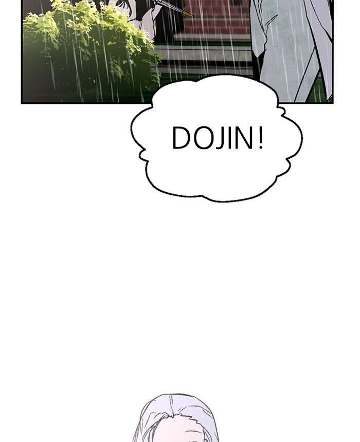 Nano List Chapter 144 - halaman 28
