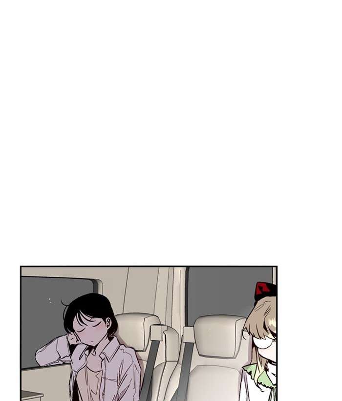 Nano List Chapter 145 - halaman 40