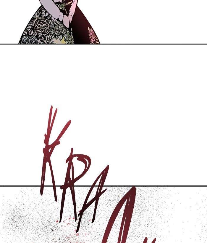 Nano List Chapter 145 - halaman 5