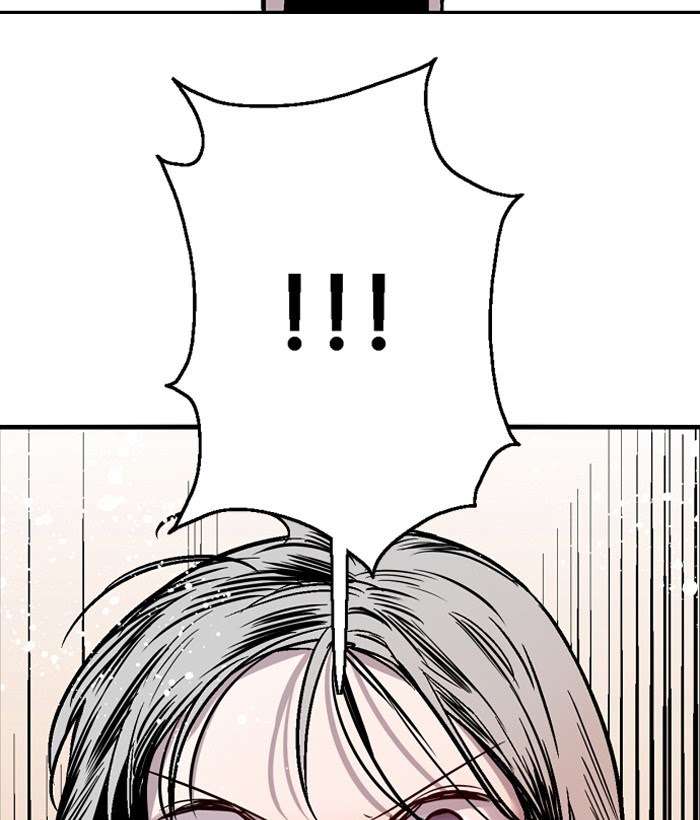 Nano List Chapter 145 - halaman 58
