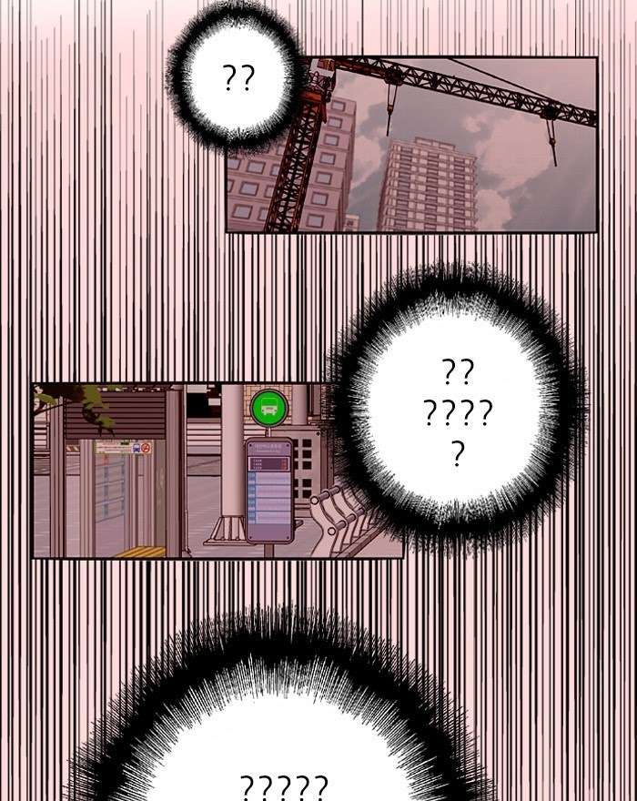 Nano List Chapter 146 - halaman 19