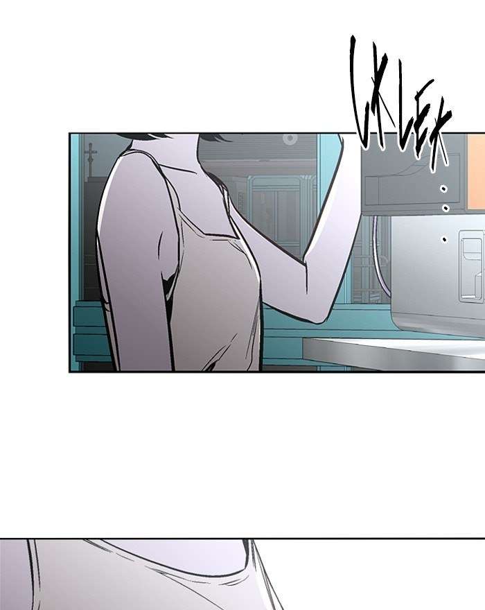 Nano List Chapter 146 - halaman 26