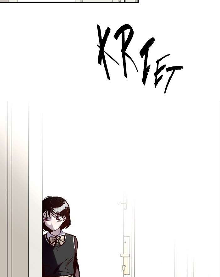 Nano List Chapter 146 - halaman 29