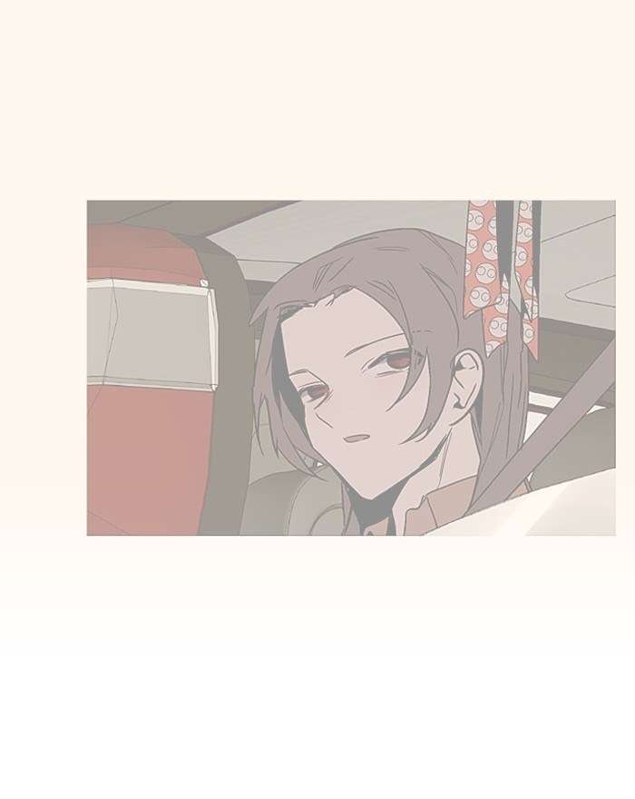 Nano List Chapter 146 - halaman 87