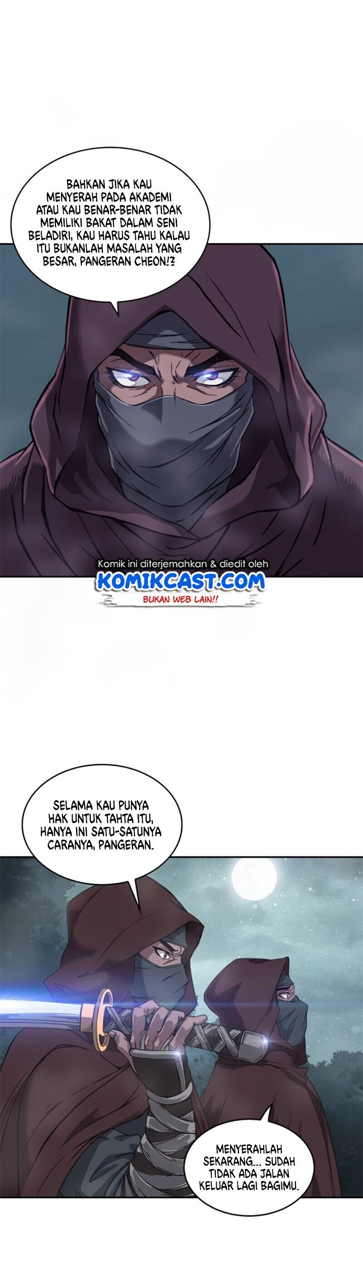 Nano Machine Chapter 1 - halaman 12