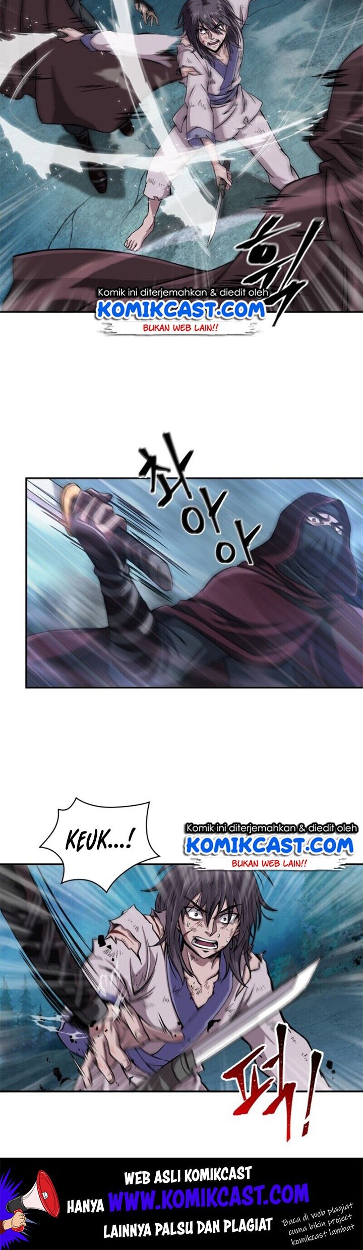 Nano Machine Chapter 1 - halaman 17