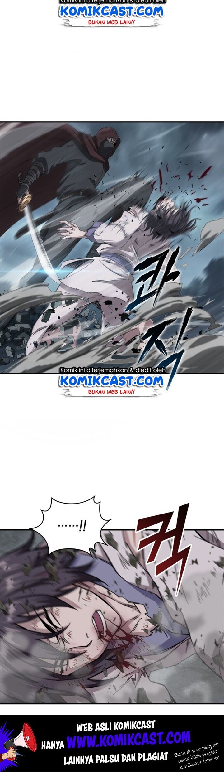 Nano Machine Chapter 1 - halaman 24