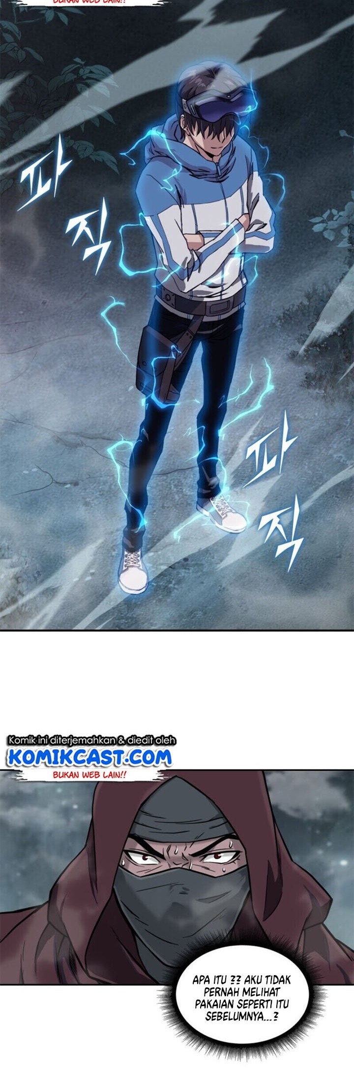 Nano Machine Chapter 1 - halaman 35