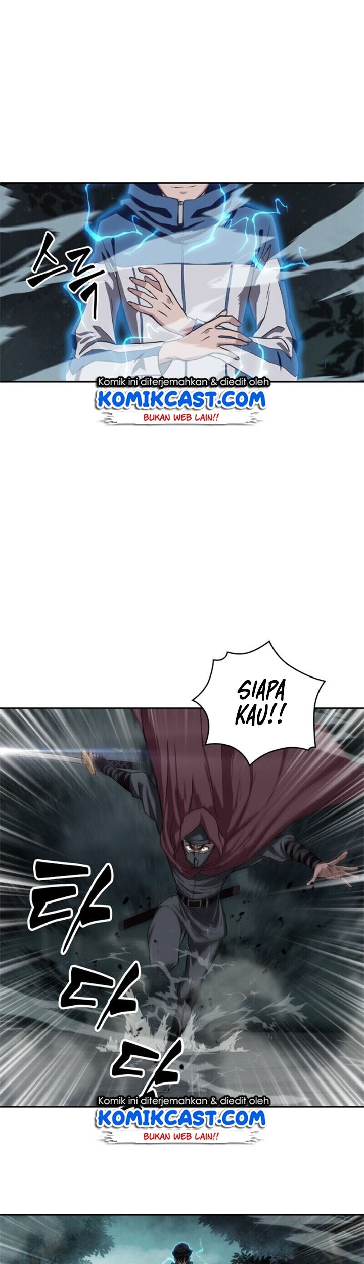 Nano Machine Chapter 1 - halaman 36